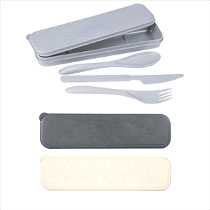 Bamboo Fibre Cutlery Set