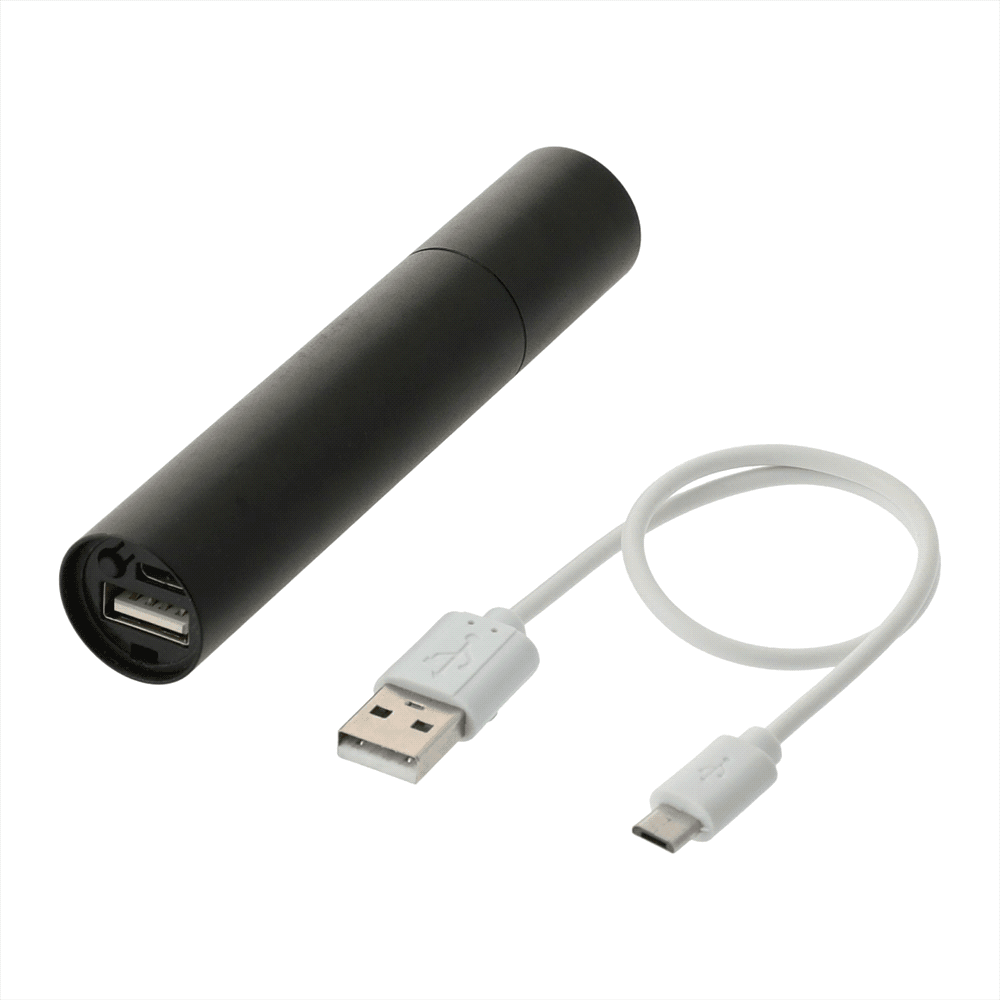 Rechargeable 1200mah Flashlight